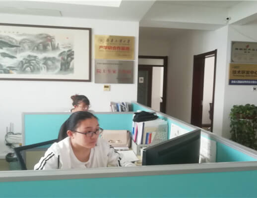 濟南91手机看片网站科技有限公司辦公區