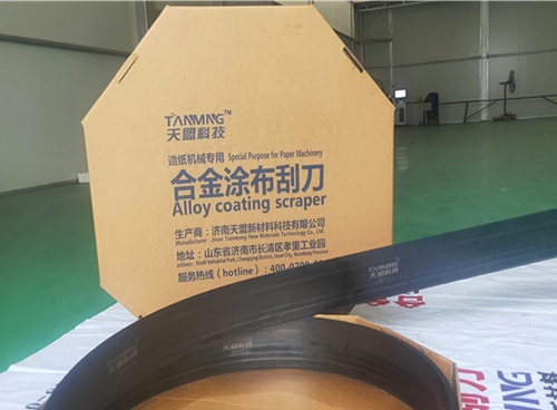 沈陽專業超音速噴塗公司