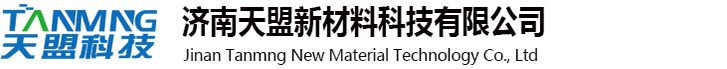 濟南91手机看片网站有限公司