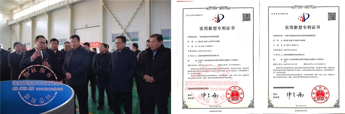 91手机看片网站公司熱噴塗典型功能塗層介紹