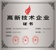 91手机看片网站公司精細管理介紹